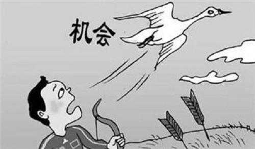 做微商要成功，不埋怨不等待，只要行動(dòng)(圖1)