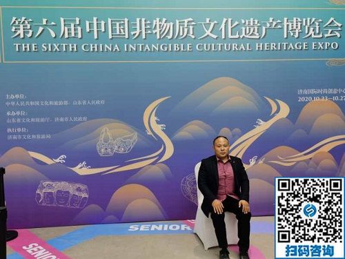 非遺傳承，服務(wù)社會(huì)才是出路和歸宿！-----記手工之家創(chuàng)始人受邀參加第六屆中國(guó)非物質(zhì)文化遺產(chǎn)博覽會(huì)(圖3)