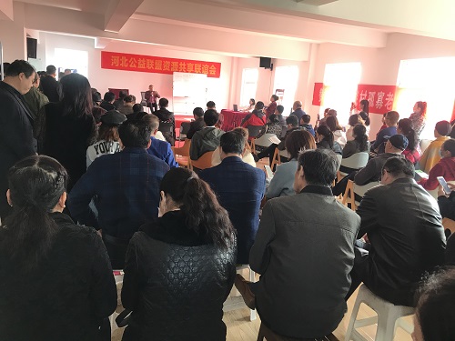 用心分享，用自己的故事影響和帶動更多的人就業(yè)創(chuàng)業(yè)-------記郝總受邀參加河北公益聯盟資源共享聯誼會(圖5)