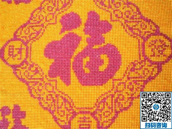 跟著視頻做手工,做手工之家的手工活很放心(圖1)