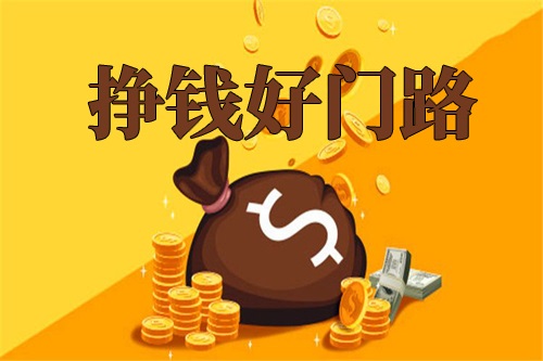 創(chuàng)業(yè)不容易，想創(chuàng)業(yè)要了解這幾點(diǎn)基本條件(圖2)
