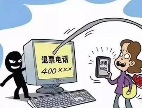 防騙在行動(dòng)，手工之家提醒，疫情防控期常見騙局要警惕！