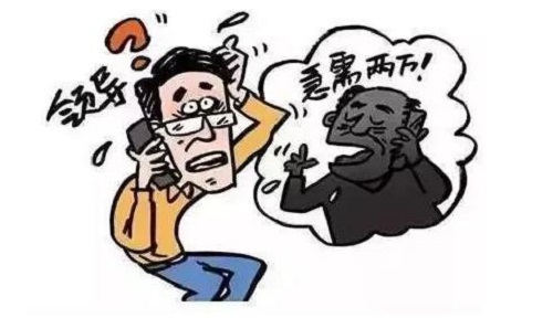 防騙在行動(dòng)，手工之家提醒，寒假疫情防控期間，對(duì)這些騙局要做到心中有數(shù)(圖3)