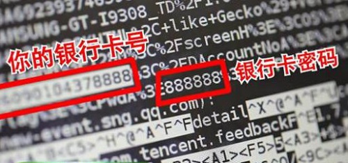 防騙在行動(dòng)，手工之家提醒如果經(jīng)常這樣，就不要怪騙子經(jīng)常找到你(圖3)