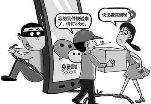 防騙在行動(dòng)，手工之家提醒大家，生活中這些“”的騙局要知道(圖2)