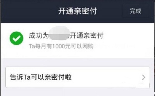 防騙在行動，手工之家總結了生活中電商領域常有的騙局，分享給大家(圖2)