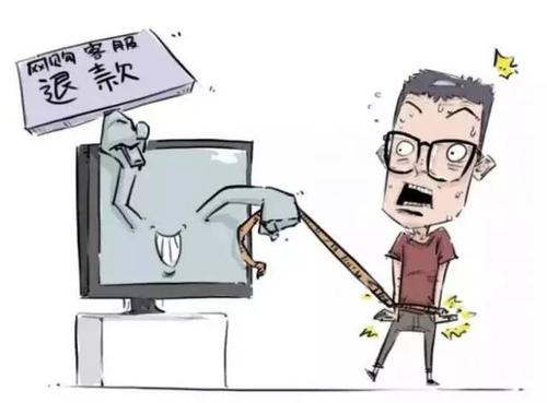 防騙在行動，手工之家總結了生活中電商領域常有的騙局，分享給大家(圖4)