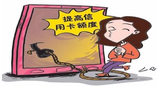 防騙在行動(dòng)，手工之家提醒大家，五一小長假這些防騙知識(shí)要學(xué)一學(xué)(圖4)