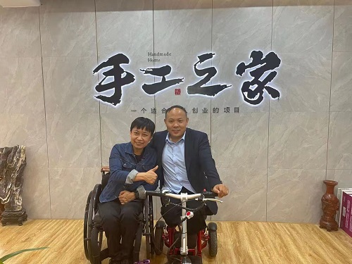 用手工實現(xiàn)人生價值--------熱烈歡迎北京市殘疾人代表團(tuán)蒞臨手工之家參觀考察 用手工實現(xiàn)人生價值--------熱烈歡迎北京市殘疾人代表團(tuán)蒞臨手工之家參觀考察