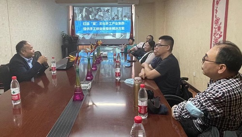 用手工實現(xiàn)人生價值--------熱烈歡迎北京市殘疾人代表團(tuán)蒞臨手工之家參觀考察 用手工實現(xiàn)人生價值--------熱烈歡迎北京市殘疾人代表團(tuán)蒞臨手工之家參觀考察