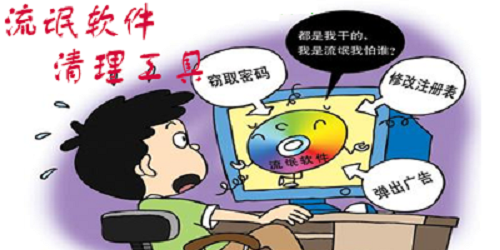 防騙在行動，手工之家提醒大家，很多騙局專騙老年人，大家要注意(圖1)