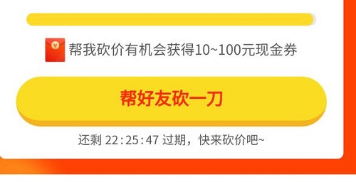 防騙在行動，手工之家提醒大家，很多騙局專騙老年人，大家要注意(圖2)