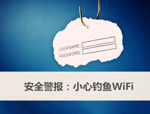 防騙在行動，手工之家提醒大家，不想上當(dāng)，這幾個日常防詐騙小技巧看一下(圖3)