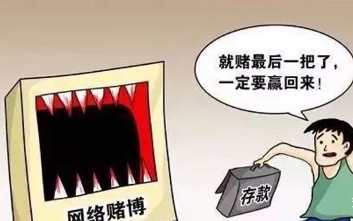 防騙在行動，手工之家提醒大家，常刷短視頻，這些詐騙套路要知道