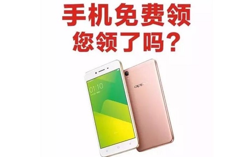 防騙在行動，手工之家提醒大家，常刷短視頻，這些詐騙套路要知道