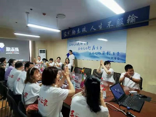 一起做非遺手工勵志珠珠繡-------記手工之家第三期全國優(yōu)秀繡娘陪訓(xùn)會 一起做非遺手工勵志珠珠繡-------記手工之家第三期全國優(yōu)秀繡娘陪訓(xùn)會