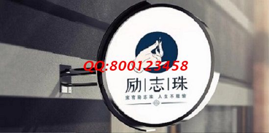 開業(yè)大吉！-------記手工之家?guī)讉€交流溝通群日常