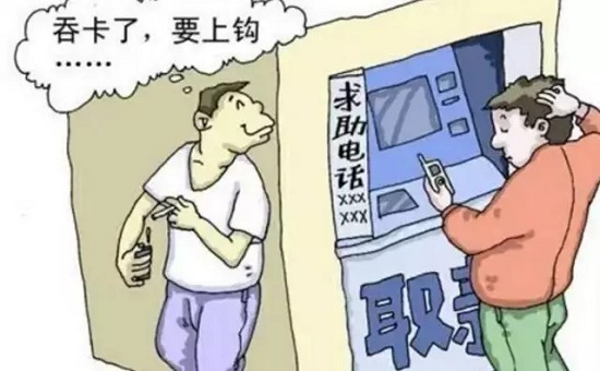 防騙在行動，手工之家提醒大家，這幾種詐騙形式要注意，很重要(圖3)