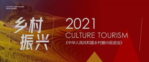 依托非遺珠繡手工，你我共同助力鄉(xiāng)村振興事業(yè)(圖1)