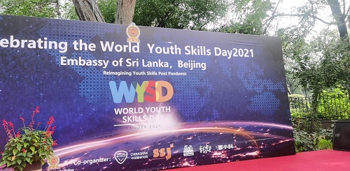 青年，手工就業(yè)創(chuàng)業(yè)是一個(gè)好出路！------記手工之家創(chuàng)始人在世界青年技能日