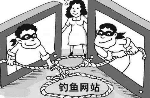 防騙在行動(dòng)，手工之家提醒大家網(wǎng)購騙局一直都在，大家要提高警惕