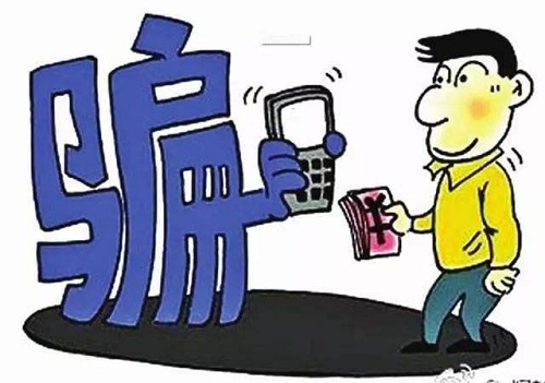 防騙在行動(dòng)，手工之家提醒大家，打著“手工活”名義的刷單詐騙套路已更新，最近比較活躍，務(wù)必注意這些套路(圖2)