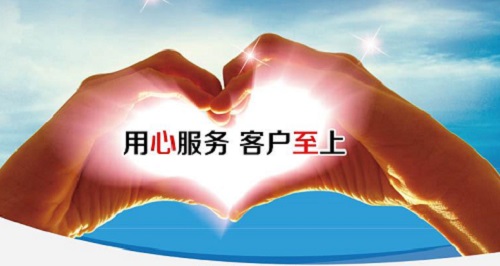 要想做微商賺錢，做好了這幾點(diǎn)，別怕賣不出貨(圖2)