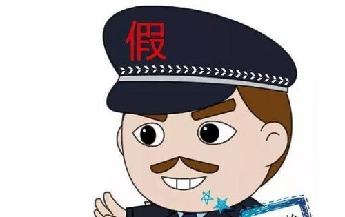 防騙在行動(dòng)，手工之家提醒大家騙子套路多，大家要學(xué)會(huì)保護(hù)自己的信息(圖3)