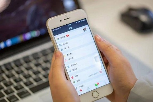 防騙在行動(dòng)，手工之家提醒大家這些途徑會(huì)泄露個(gè)人信息，請(qǐng)妥善處理(圖3)