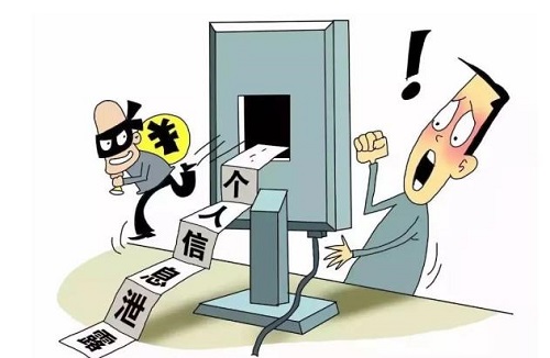 防騙在行動(dòng)，手工之家提醒大家這些途徑會(huì)泄露個(gè)人信息，請(qǐng)妥善處理(圖4)