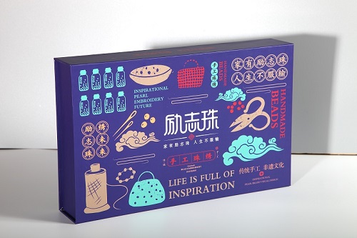 一次獎(jiǎng)金100000元，做珠繡非遺手工，我驕傲！--- ---記湖南湘西代理周總在手工之家領(lǐng)取獎(jiǎng)金