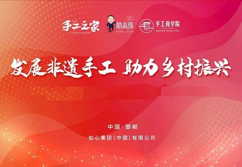 一次獎(jiǎng)金100000元，做珠繡非遺手工，我驕傲！--- ---記湖南湘西代理周總在手工之家領(lǐng)取獎(jiǎng)金