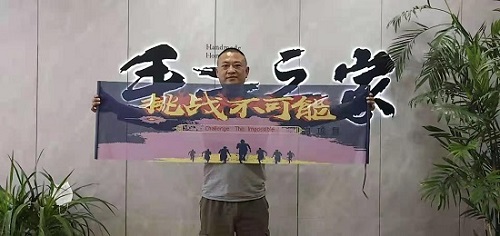 一次獎(jiǎng)金100000元，做珠繡非遺手工，我驕傲！--- ---記湖南湘西代理周總在手工之家領(lǐng)取獎(jiǎng)金