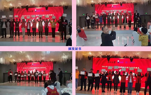 時(shí)間定了！9月28日-9月29日，手工之家第五期全國優(yōu)秀繡娘線下培訓(xùn)會開啟