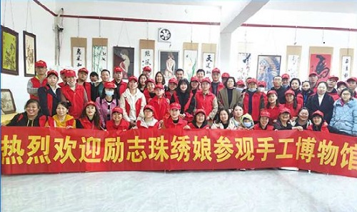 時(shí)間定了！9月28日-9月29日，手工之家第五期全國優(yōu)秀繡娘線下培訓(xùn)會開啟