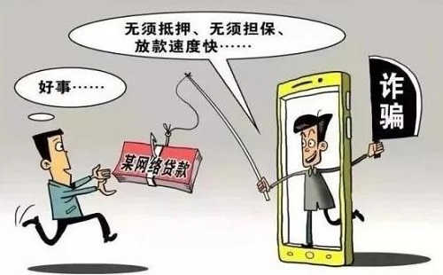 防騙在行動(dòng)，手工之家提醒大家網(wǎng)絡(luò)上操作要謹(jǐn)慎，遠(yuǎn)離網(wǎng)絡(luò)騙局(圖1)