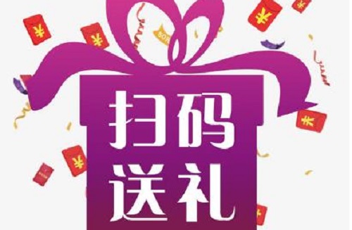 防騙在行動，手工之家提醒大家，這些騙局就在我們身邊，大家要注意(圖2)