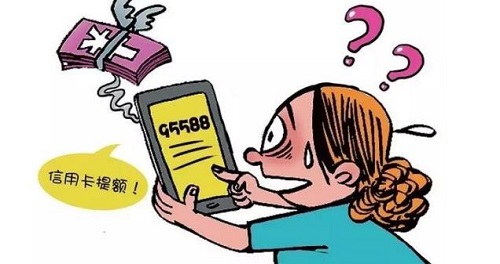 防騙在行動，手工之家提醒大家，這些騙局就在我們身邊，大家要注意(圖3)