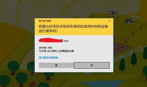 防騙在行動，手工之家提醒大家，這些騙局就在我們身邊，大家要注意(圖1)