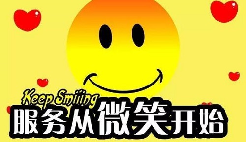 做微商，這幾點(diǎn)做好了，生意自然就好了(圖2)