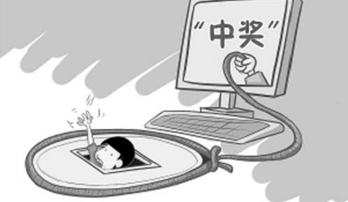 防騙在行動，手工之家提醒大家，“雙十一”要注意的一些陷阱(圖2)