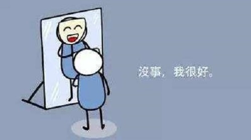 微商創(chuàng)業(yè)，需要這些條件，你準(zhǔn)備好了嗎(圖4)