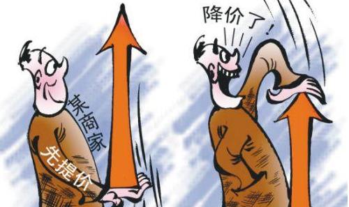 防騙在行動，手工之家再次提醒大家，雙十一防騙，大家要知道這些騙局套路