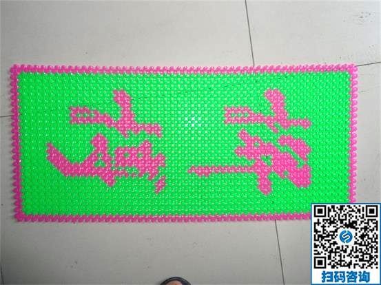 是手工之家的手工活，讓寶媽在家?guī)捱€能掙錢(圖1)