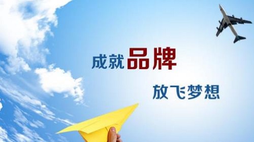 新的一年做微商，這四方面的事兒要重視起來(圖1)