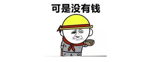 防騙在行動(dòng)，手工之家提醒大家，“刷單”詐騙套路已更新，很多騙子冒用外發(fā)手工活，作為刷單切入口(圖3)