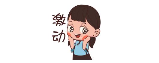 防騙在行動(dòng)，手工之家提醒大家，“刷單”詐騙套路已更新，很多騙子冒用外發(fā)手工活，作為刷單切入口(圖4)