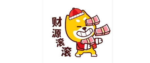 防騙在行動(dòng)，手工之家提醒大家，“刷單”詐騙套路已更新，很多騙子冒用外發(fā)手工活，作為刷單切入口(圖2)