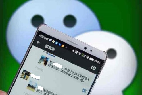 要成功，微商就要注意，千萬(wàn)不能這樣做(圖1)