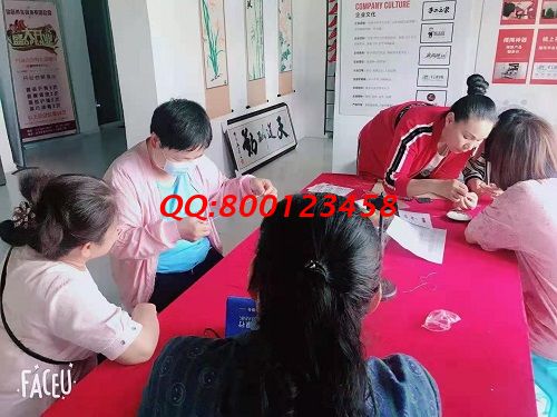 寄回家做的手工活穩(wěn)定可靠，是家庭主婦在家賺錢的好項目(圖1)